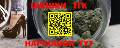 мет Шахты