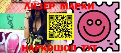 мет Шахты