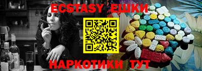 стаф Шелехов