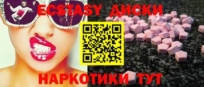 стаф Шелехов