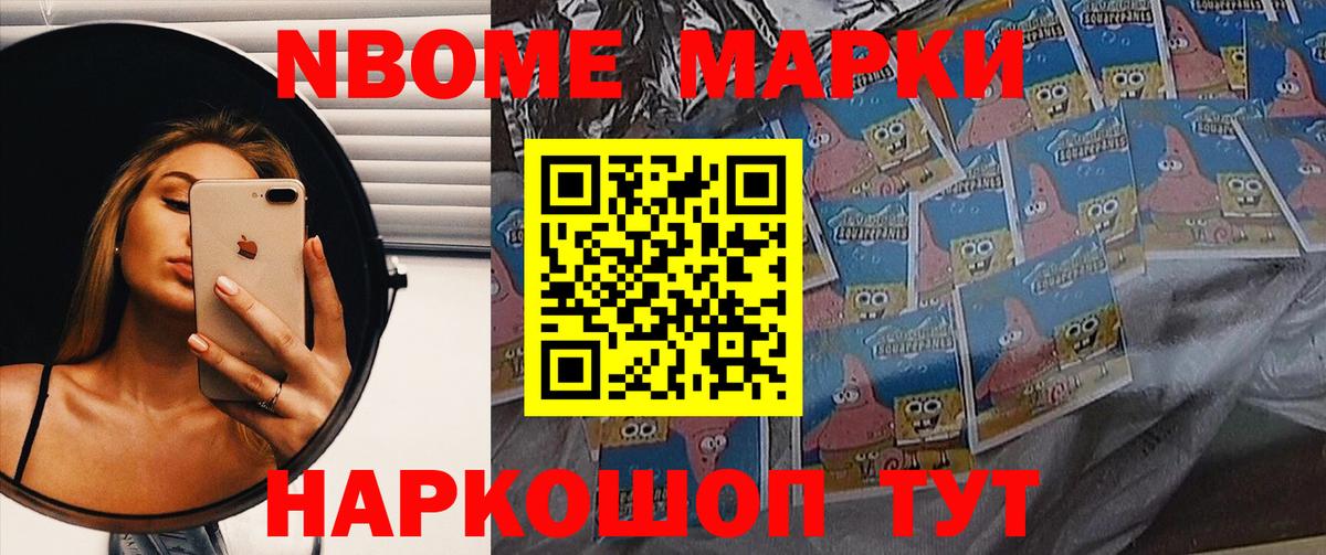 LSD-25 экстази кислота Жигулёвск
